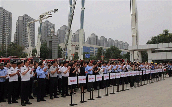 西安泰富西瑪電機(jī)舉行西安市2018年安全生產(chǎn)月啟動(dòng)儀式。