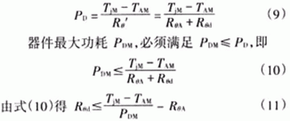 簡易帶過流保護(hù)直流電機(jī)電源設(shè)計(jì)——西安泰富西瑪電機(jī)（西安西瑪電機(jī)集團(tuán)股份有限公司）官方網(wǎng)站